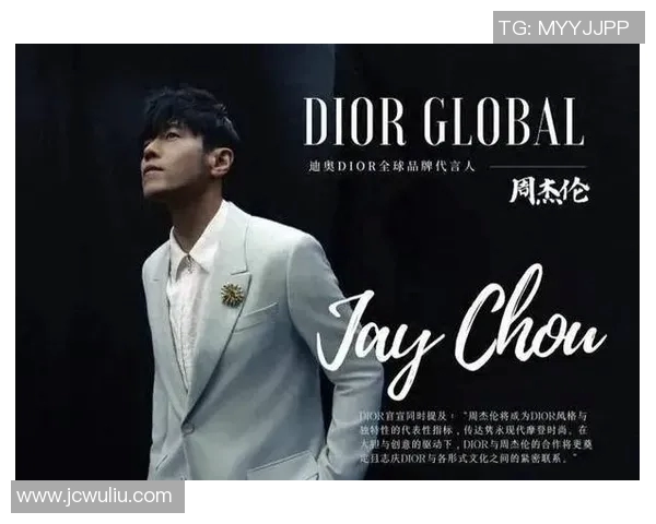 周杰伦与偶像足球明星的跨界合作与青春回忆之旅