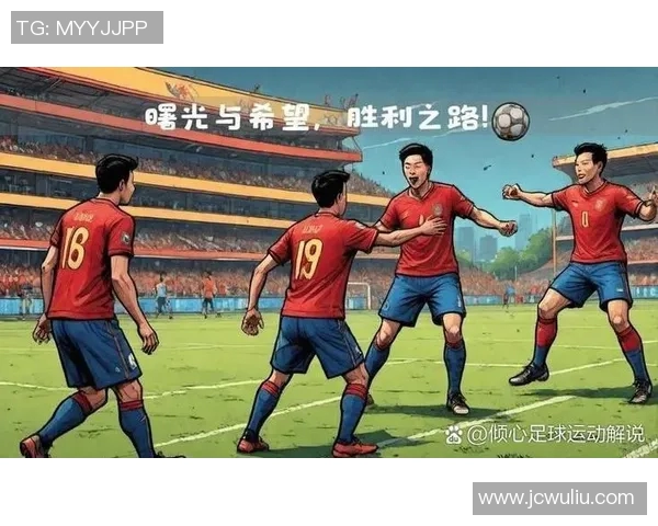 忠诚于绿茵场的心不花心的足球明星与真爱的追寻