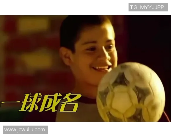 追寻梦想的脚步足球明星们的励志故事与奋斗精神分享 追寻梦想的脚步足球明星们的励志故事与奋斗精神分享