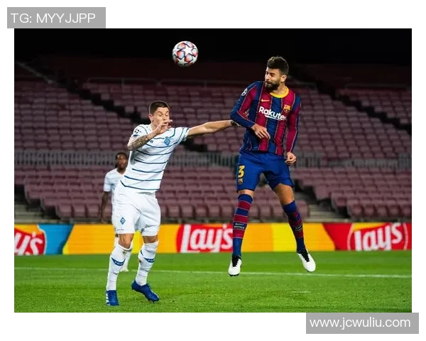 基辅迪纳摩主场迎战天津球队期待精彩对决与激情碰撞